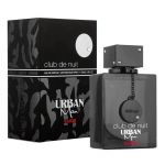 парфюм Armaf Club De Nuit Urban Man Elixir