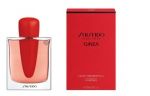 Shiseido Ginza Intense