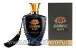 парфюм Amorino Prive Black Oud
