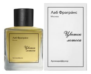 Лаб Фрагранс Цветок Лотоса