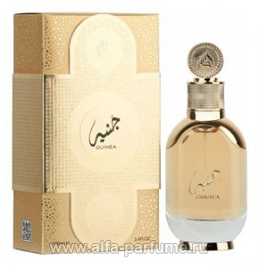 Lattafa Perfumes Guinea