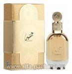 парфюм Lattafa Perfumes Guinea