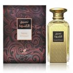 Afnan Perfumes Naseej Al Kiswah