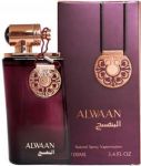 Al Attaar Alwaan Purple