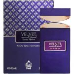 Al Attaar Velvet Purple