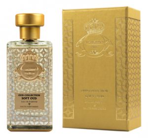 Al Jazeera Soft Oud