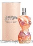 Jean Paul Gaultier Classique Belle En Corset