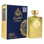 парфюм Ard al Zaafaran Al Dirgham Limited Edition
