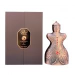 парфюм Lattafa Perfumes Niche Emarati Toleen