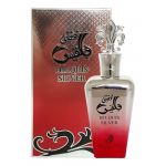 парфюм Ard Al Oud Bilquis Silver