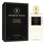 парфюм Arabian Wind Damask Leather