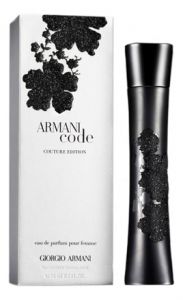 Giorgio Armani Code Couture Edition