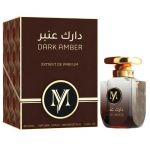 My Perfumes Dark Amber