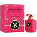 парфюм My Perfumes Jasmine Gardenia