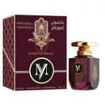 парфюм My Perfumes Patchouli Immortals