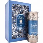 Lattafa Perfumes Niche Emarati Al Jawhara