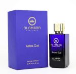 Al Ambra Ambra Oud