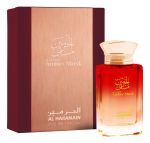 Al Haramain Amber Musk