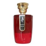 Masque Milano Tango Oud