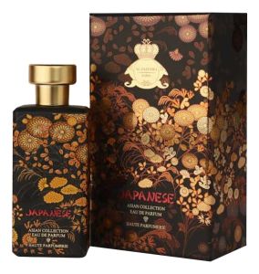 Al Jazeera Perfumes Japanese