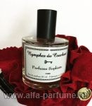 Parfums Sophiste Nymphes du Couchant