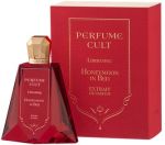 Perfume Cult Honeymoon In Bed
