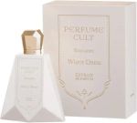 Perfume Cult White Dress