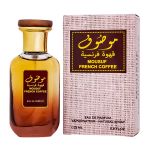 парфюм Ard al Zaafaran Mousuf Musk French Coffee