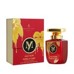 парфюм My Perfumes Vanilla Cake
