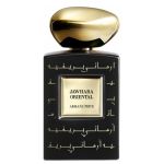 Giorgio Armani Prive Jahwara Oriental