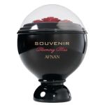 парфюм Afnan Perfumes Souvenir Blooming Bliss