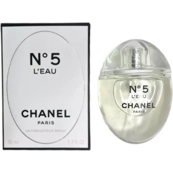 No 5 limited edition clearance