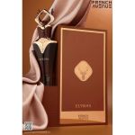Fragrance World Elysian