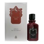 парфюм MAC Prive Club Niche Patchouli