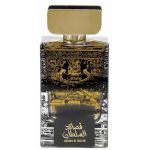 Lattafa Perfumes Qasaed Al Sultan