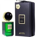парфюм Armaf Oros Pure Affecte