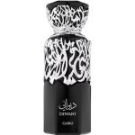 Fragrance World Diwani Cairo