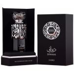 парфюм Fragrance World Diwani Cairo