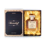 парфюм Bortnikoff Oud Monarch