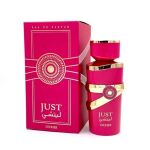 парфюм Fragrance World Just Lychee