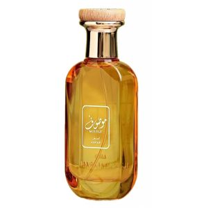 Ard al Zaafaran Mousuf Asfar