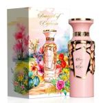 парфюм Fragrance World Bouquet of Euphoria
