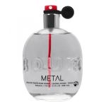 Jeanne Arthes Boum Metal