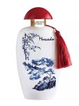 The Merchant of Venice Moscado