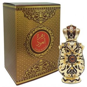 Afnan Perfumes Zahrat Al Oud