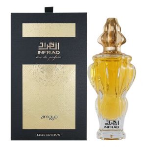 Zimaya Infrad Luxe