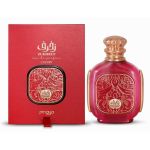 парфюм Zimaya Zukhruf Cherry