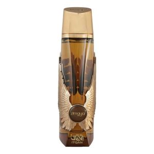 Zimaya Itqan Gold