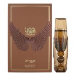 парфюм Zimaya Itqan Gold