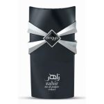 Zimaya Zahir Cobalt
